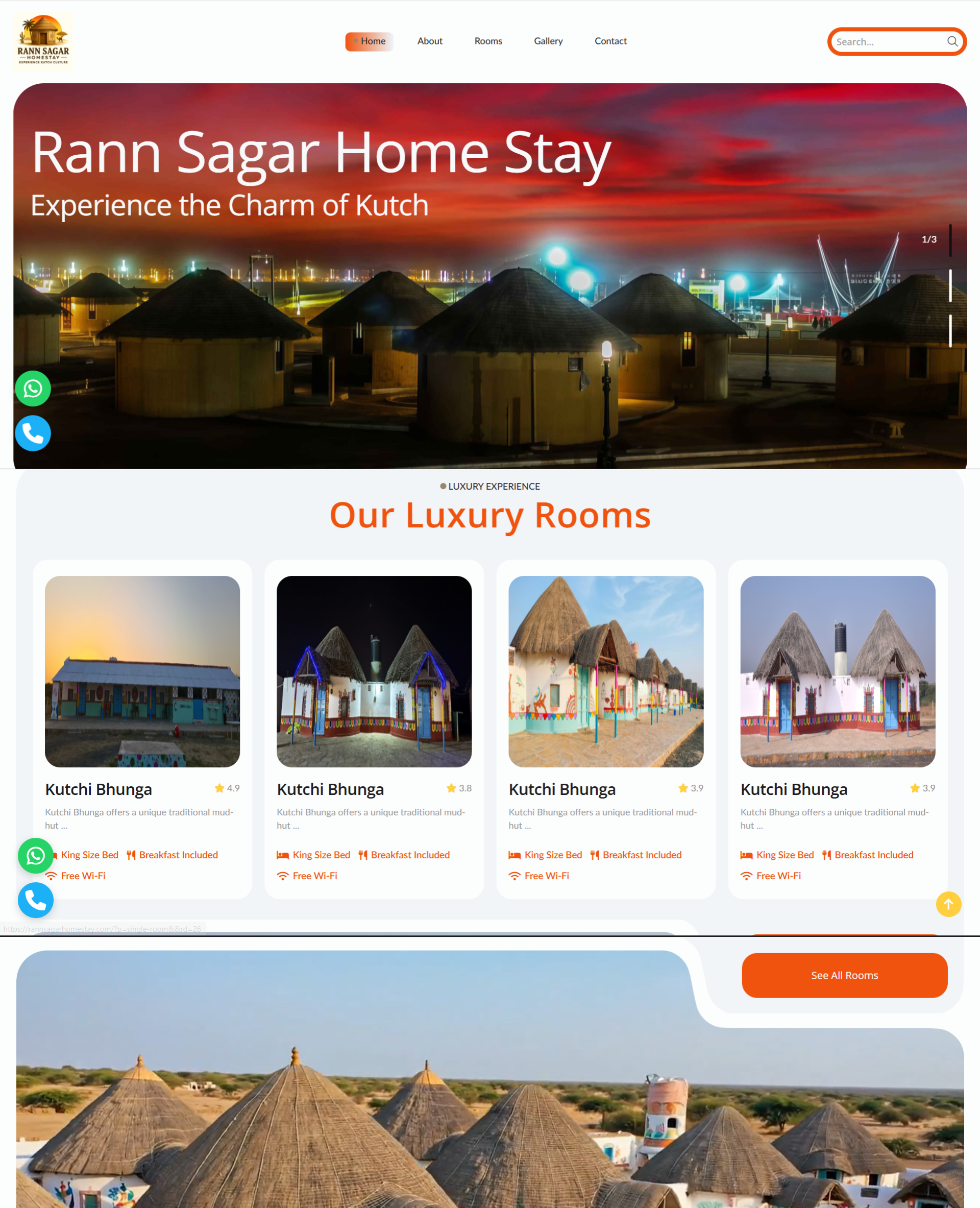 Rannsagar Homestay Website
